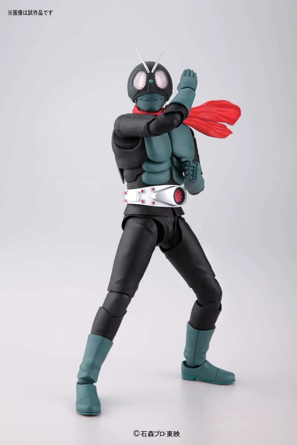 Bandai Figure Rise 1/100 MG Kamen Rider Masked Rider 1 Model Kit