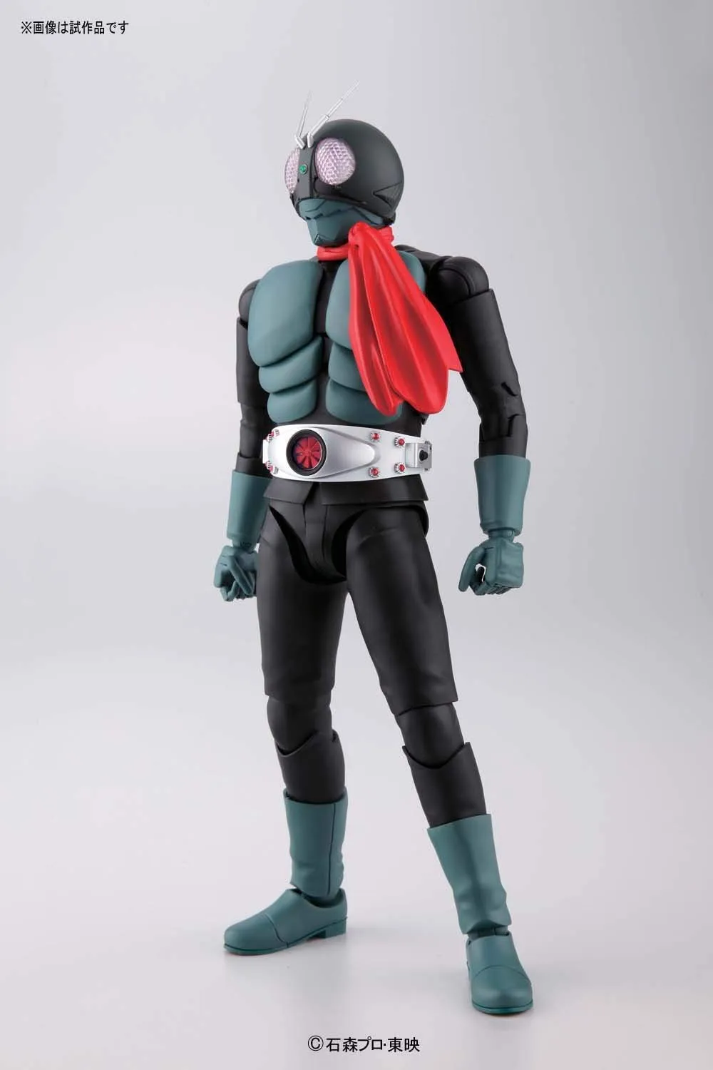 Bandai Figure Rise 1/100 MG Kamen Rider Masked Rider 1 Model Kit