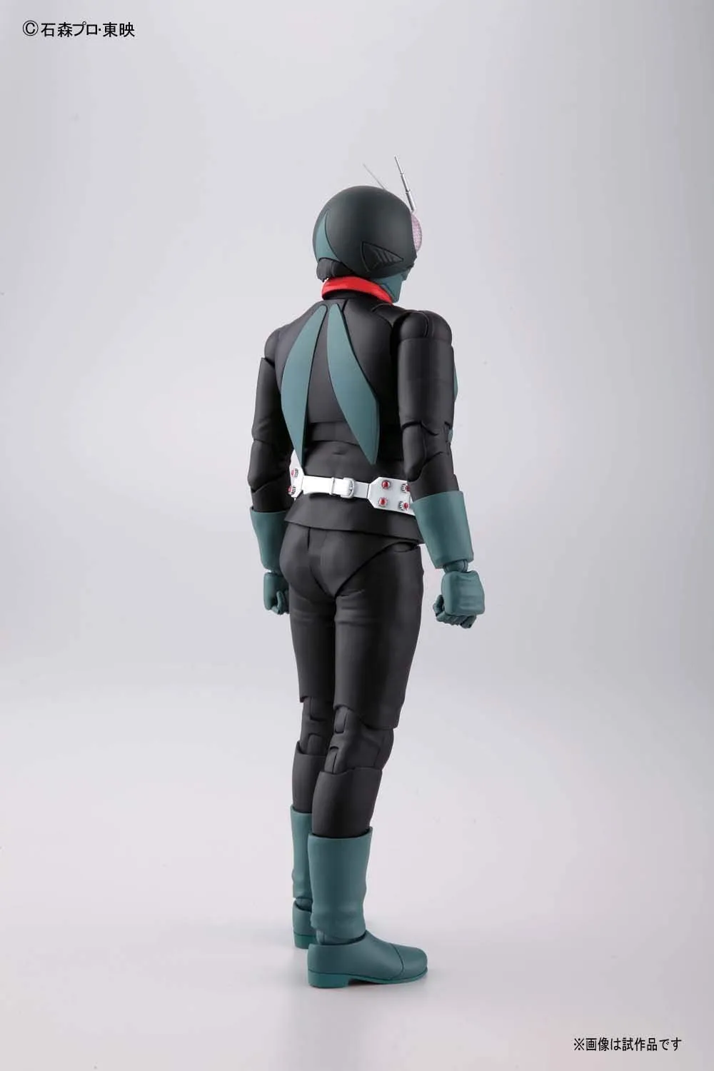 Bandai Figure Rise 1/100 MG Kamen Rider Masked Rider 1 Model Kit