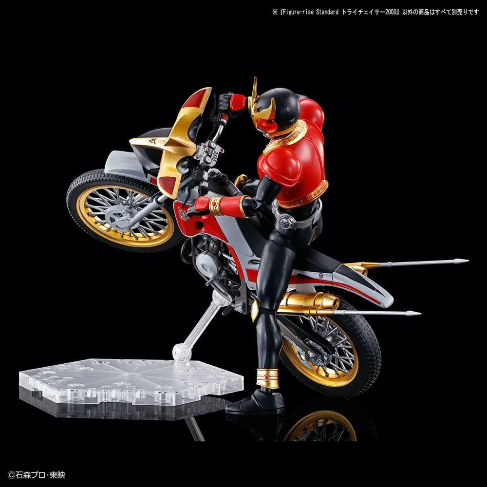 Bandai Figure-rise Standard Kamen Rider Trychaser 2000 Model Kit