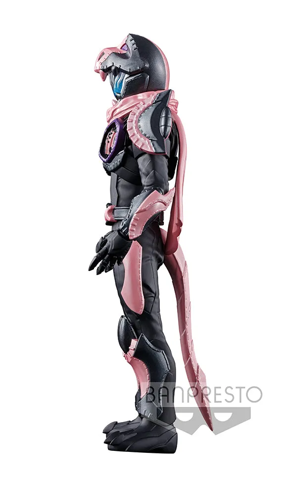 Banpresto Kamen Rider Vice Rex Genome Vinyl