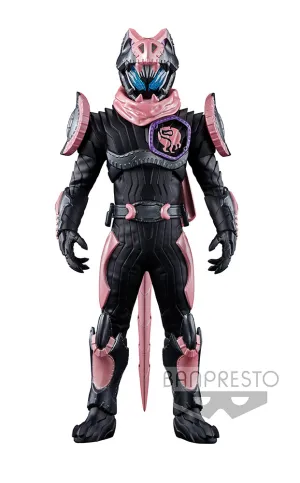 Banpresto Kamen Rider Vice Rex Genome Vinyl