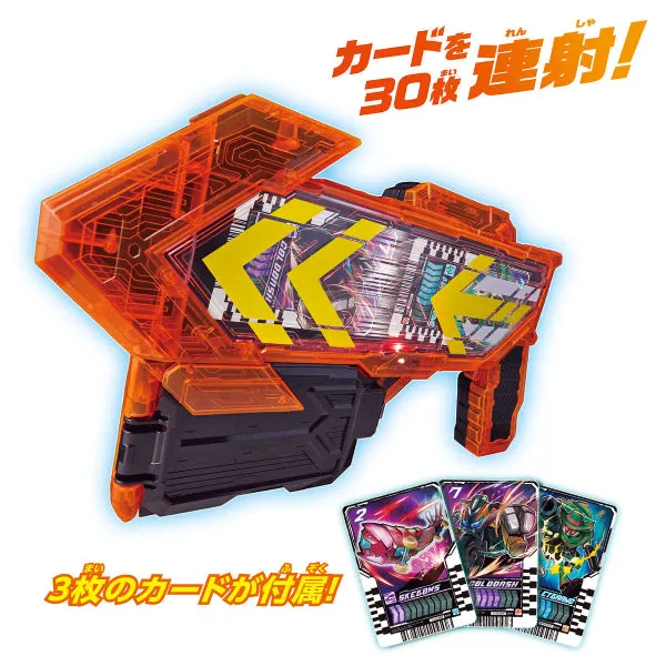 (TENTATIVE)2023 RIDER  DX GATCHARGE GUN 幪面超人 歌查德 Kamen Rider Gotchard