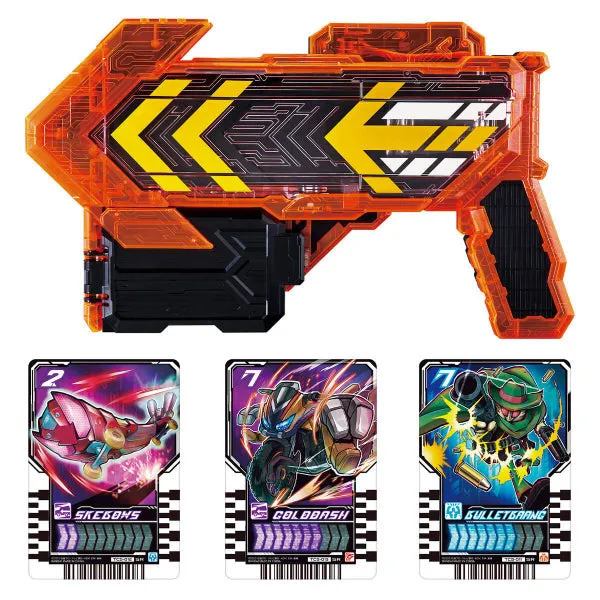 (TENTATIVE)2023 RIDER  DX GATCHARGE GUN 幪面超人 歌查德 Kamen Rider Gotchard