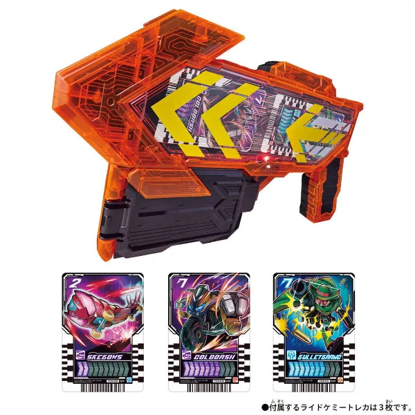 (TENTATIVE)2023 RIDER  DX GATCHARGE GUN 幪面超人 歌查德 Kamen Rider Gotchard