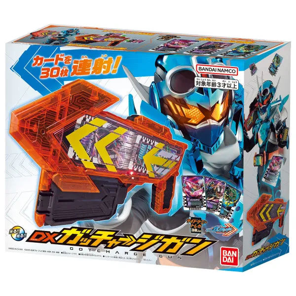 (TENTATIVE)2023 RIDER  DX GATCHARGE GUN 幪面超人 歌查德 Kamen Rider Gotchard